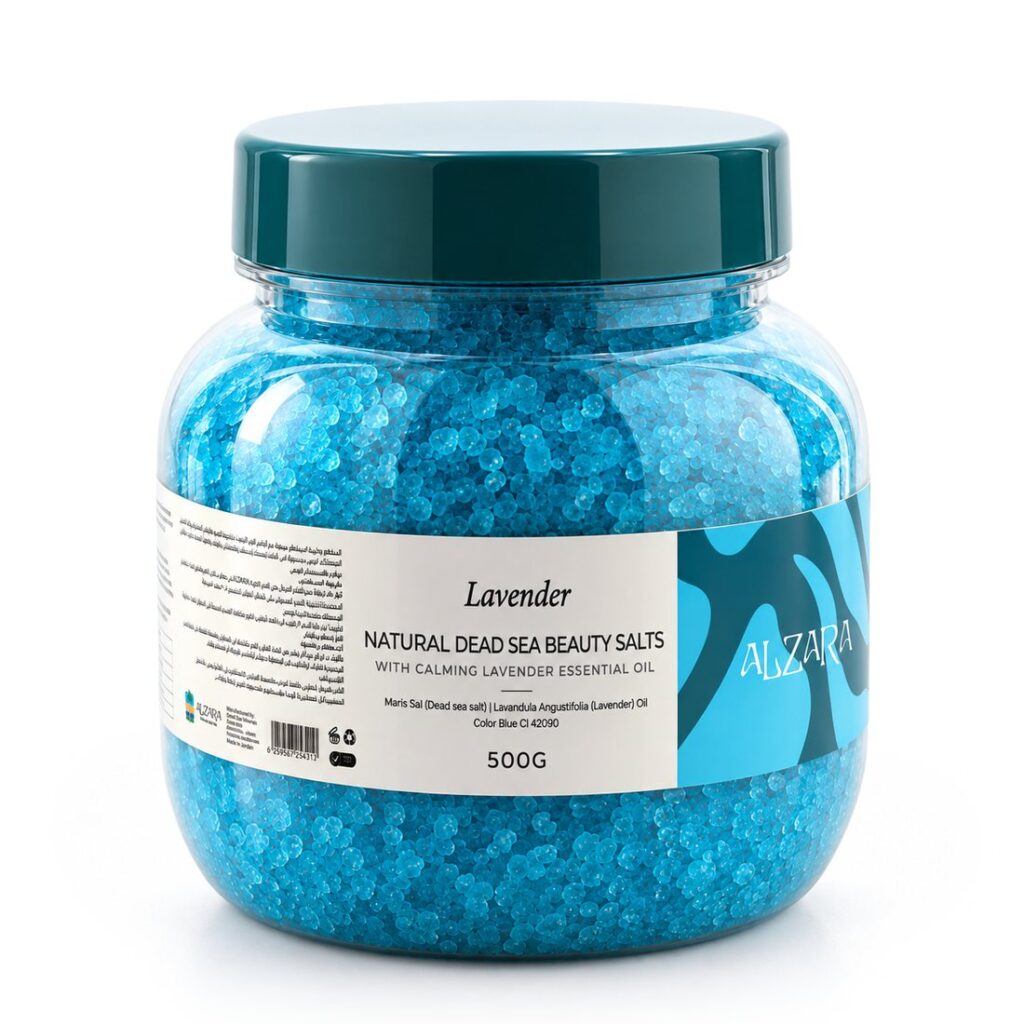 ALZARA Lavender Dead Sea Bath Salts