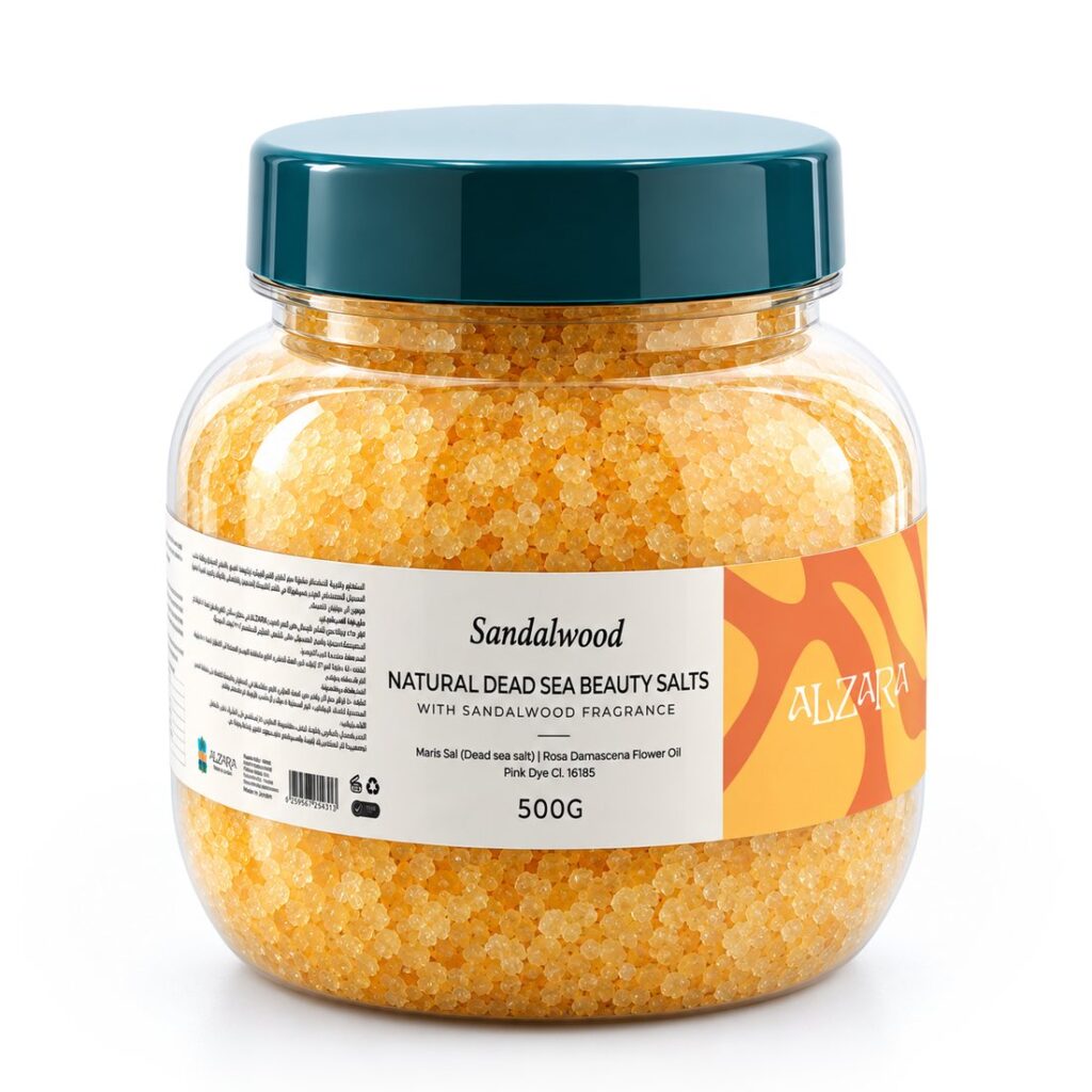 ALZARA Sandalwood Dead Sea Bath Salts